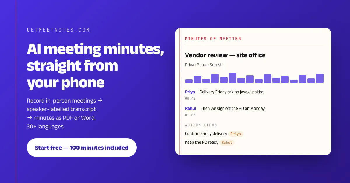 MeetNotes gallery image