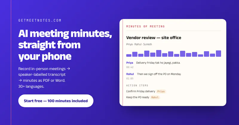 MeetNotes screenshot 1