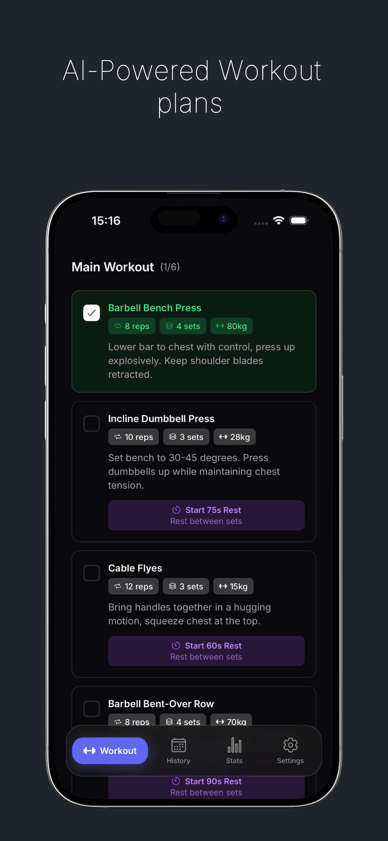 Gains.exe - Main product screenshot demonstrating key features and user interface