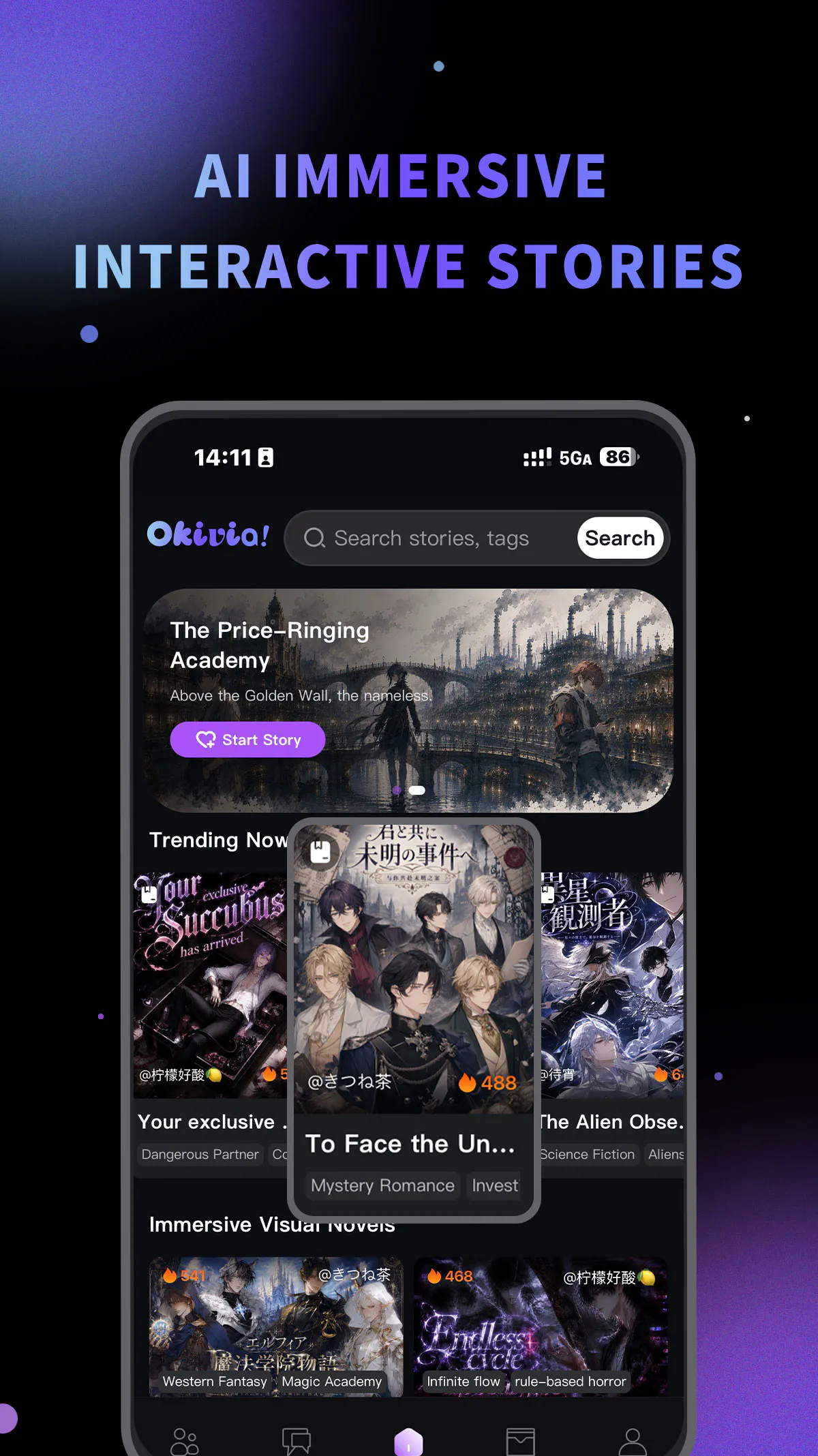 Okivia gallery image