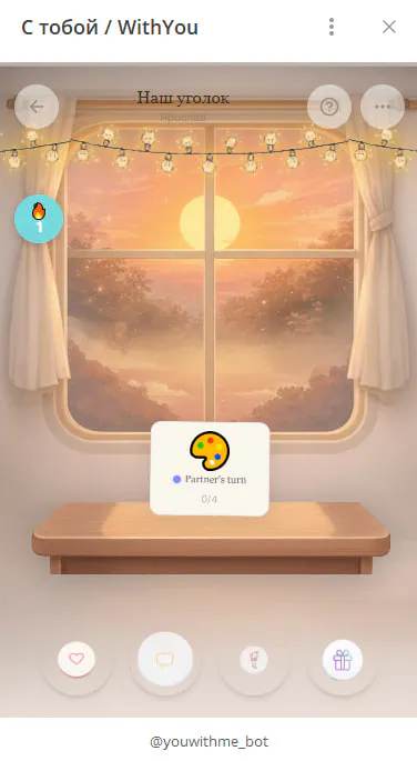 截图 2