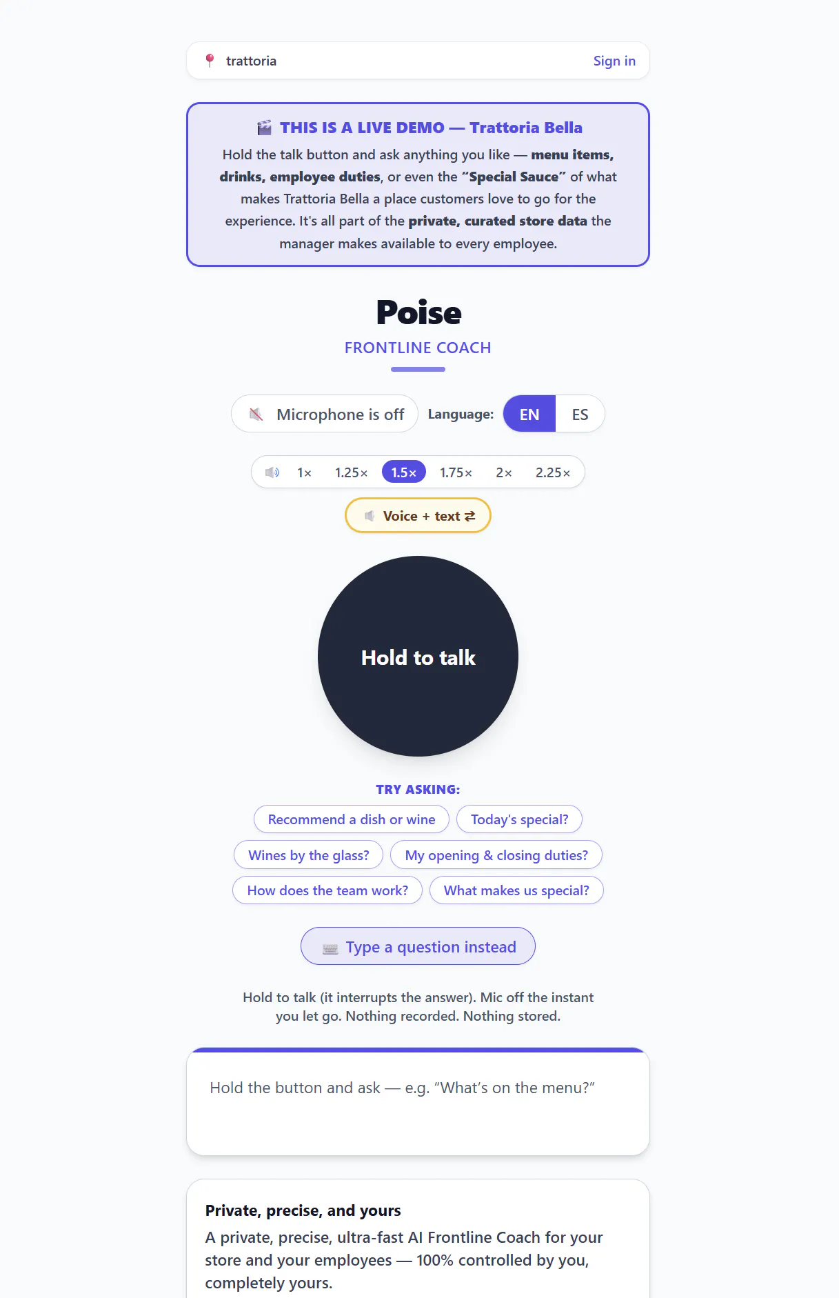 Poise 截图 2