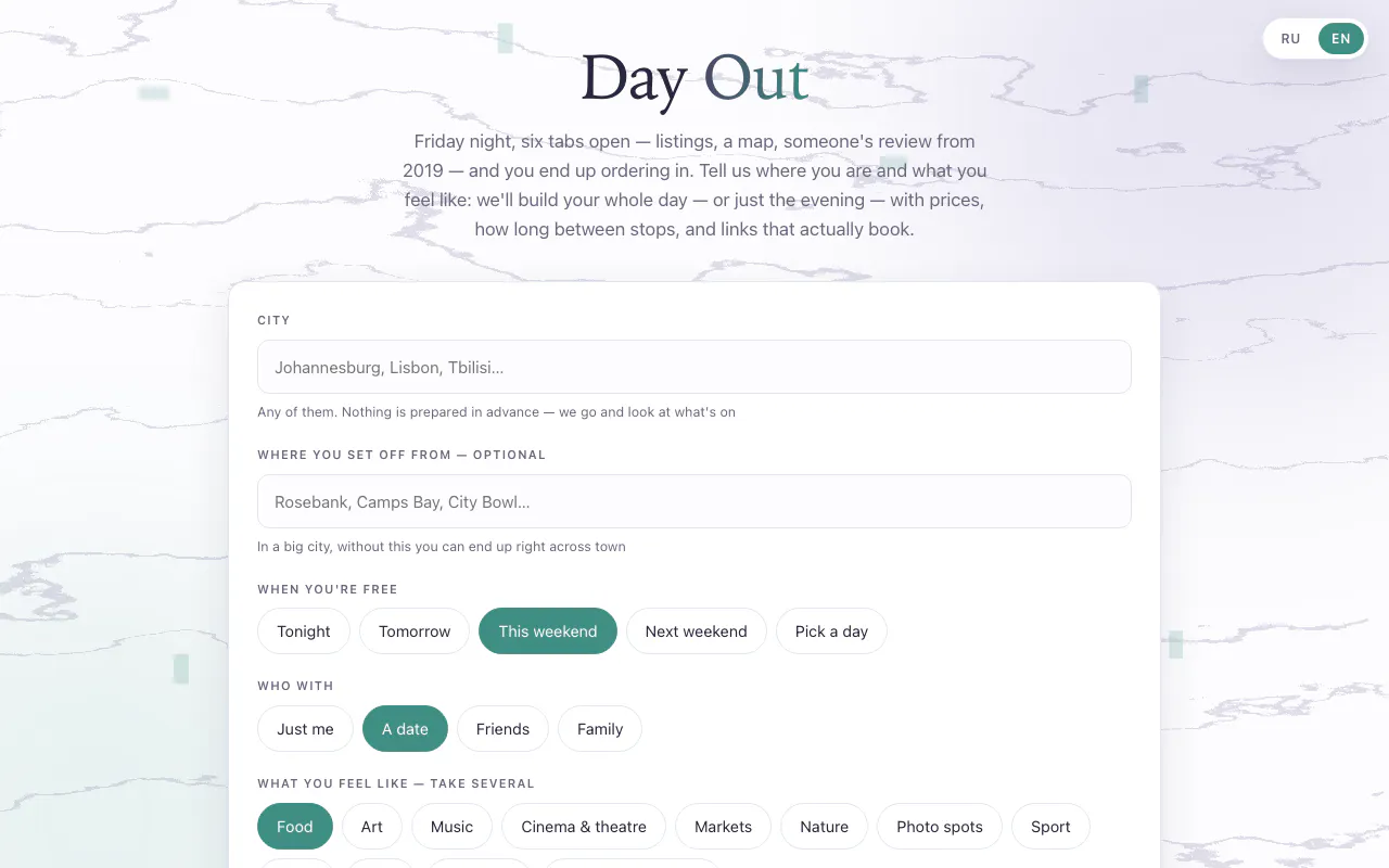 Day Out — plans worth leaving the house gallery image