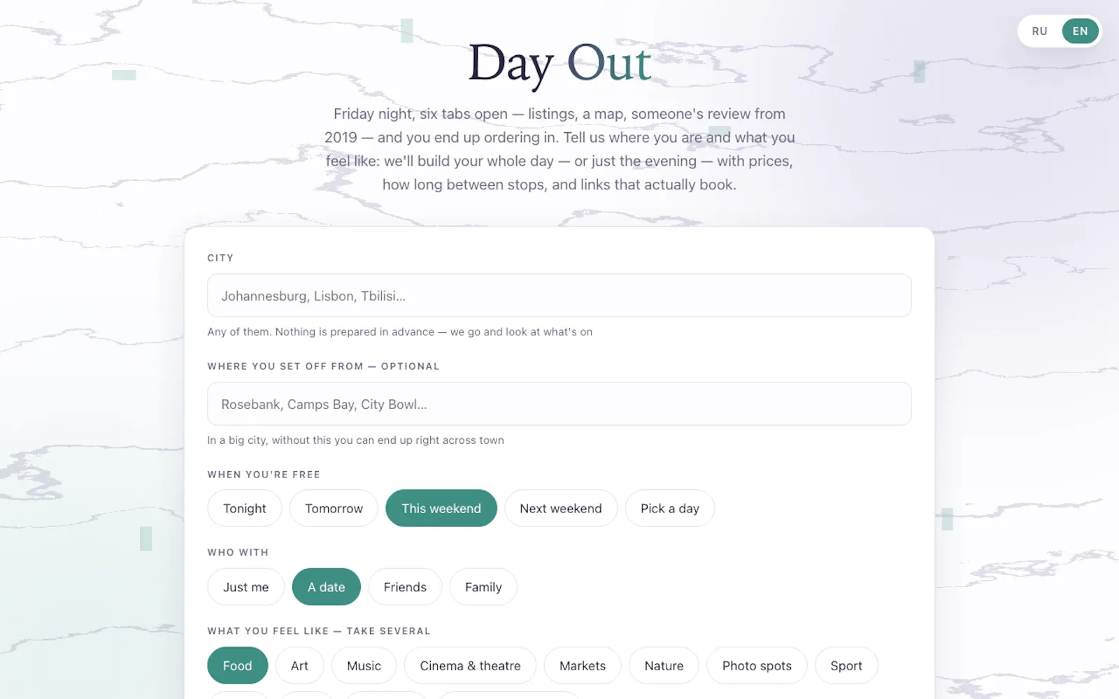 Day Out — plans worth leaving the house screenshot 3