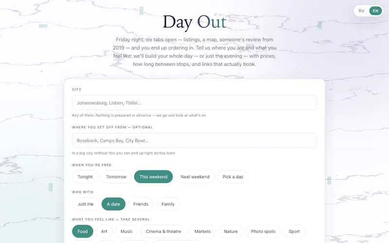 Day Out — plans worth leaving the house screenshot 3