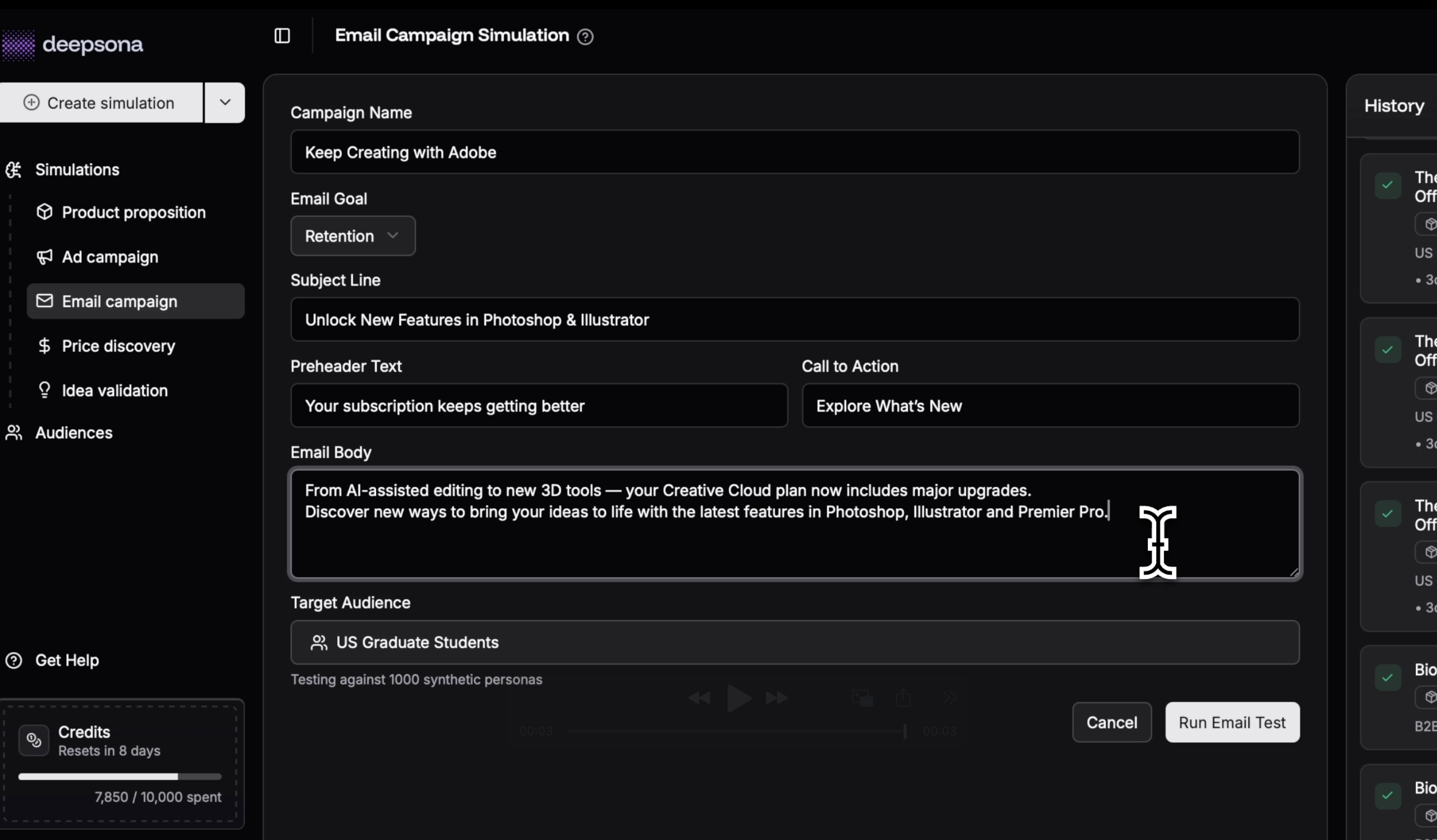 Deepsona  gallery image