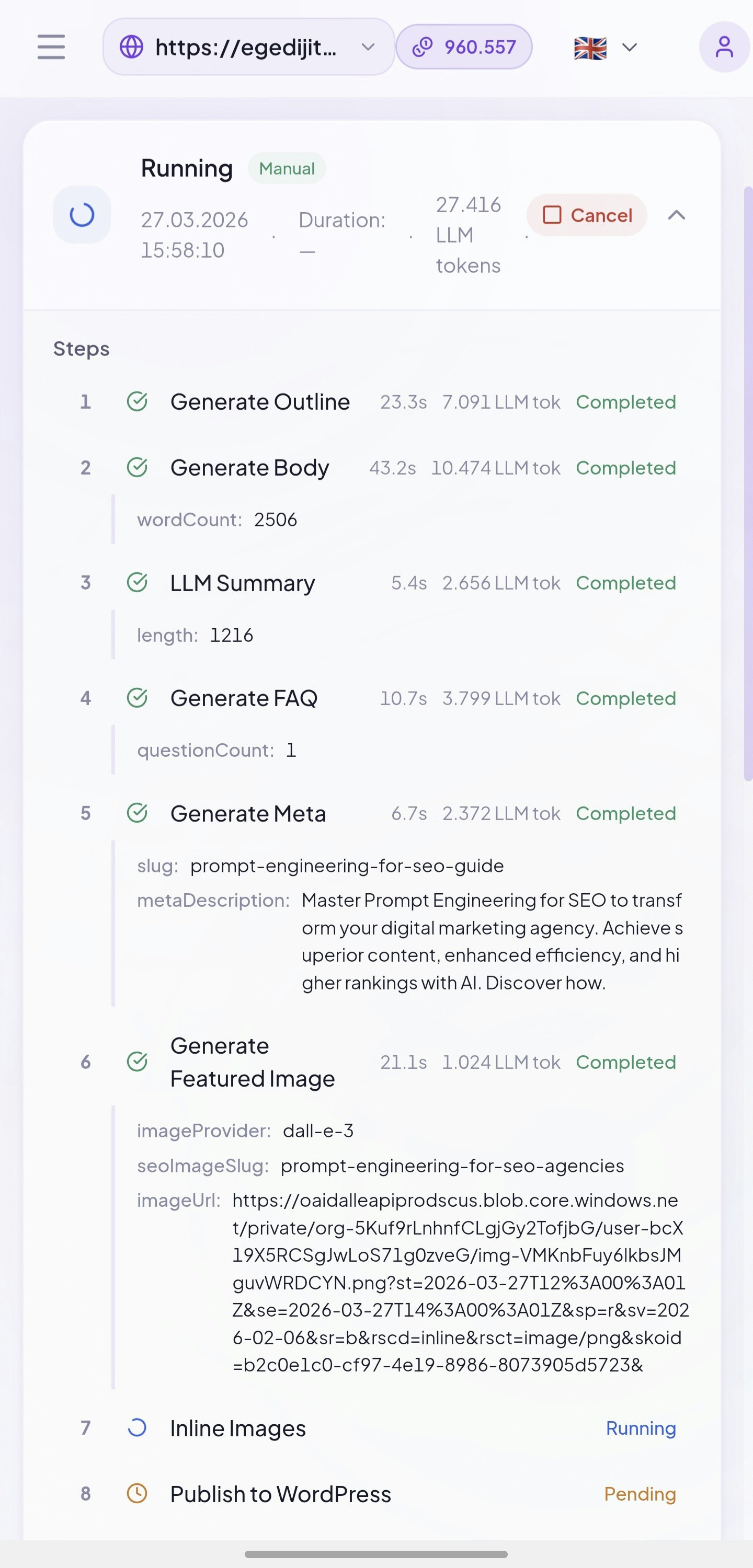 Ruxi Data - SEO Infrastructure gallery image