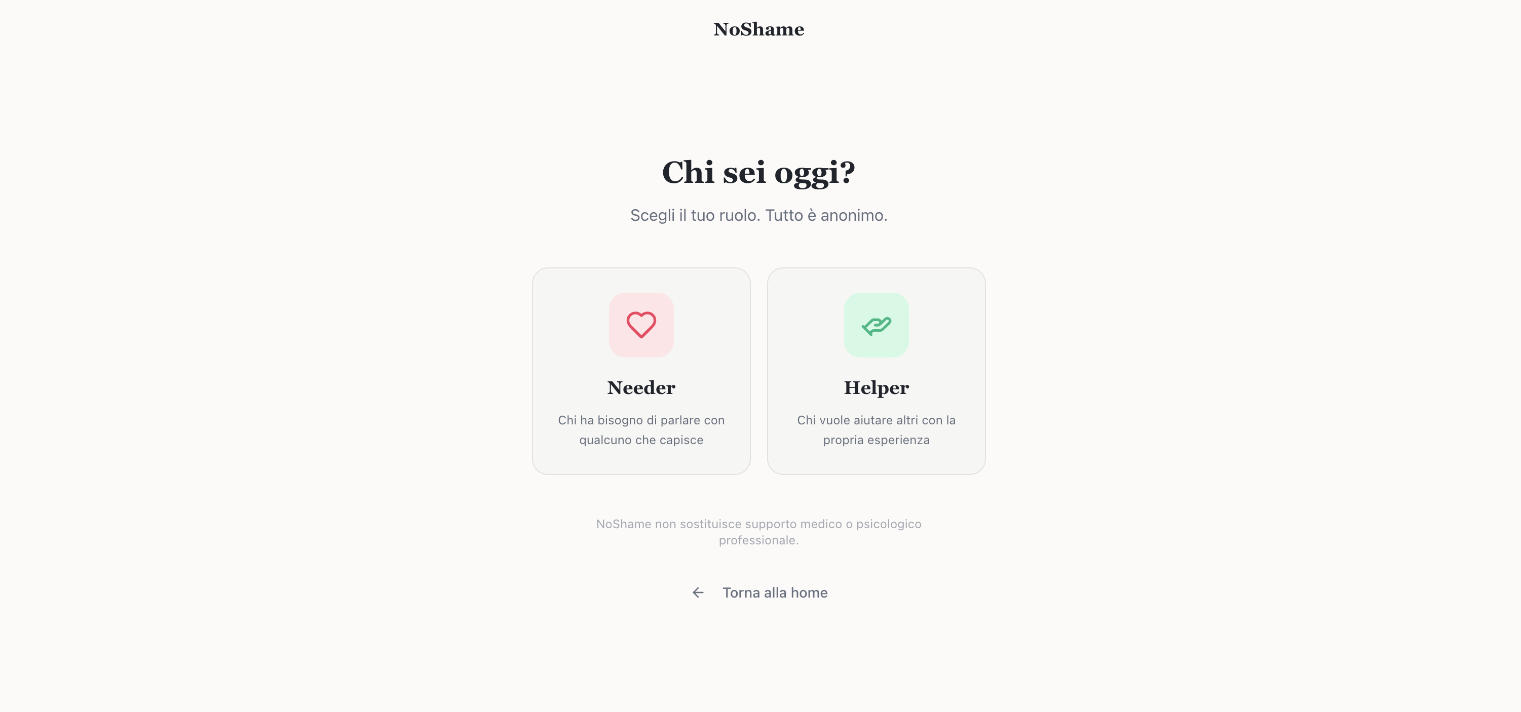 NoShame - Screenshot 2 showing product features and functionality