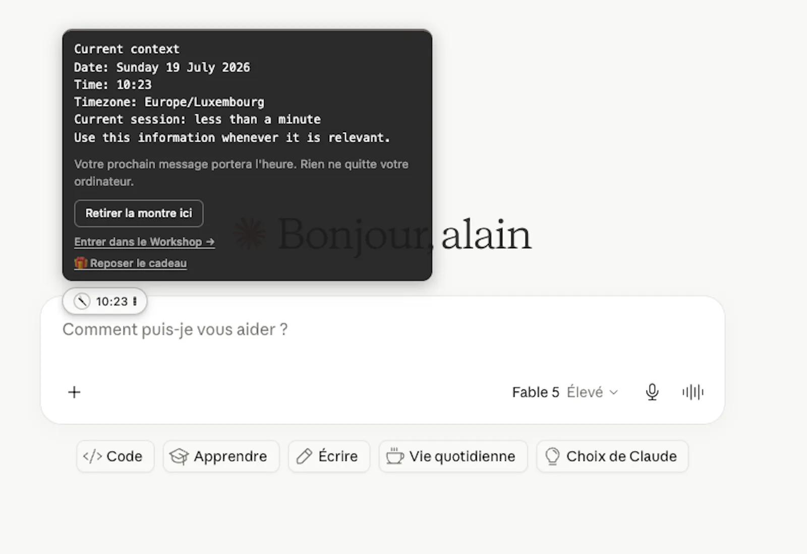 AI-Watch screenshot 2