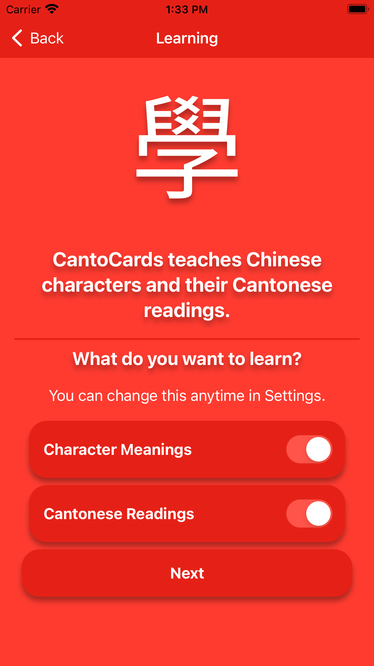 Média Cantocards - Apprenez les personnages et lectures cantonais avec des répétitions espacées 3