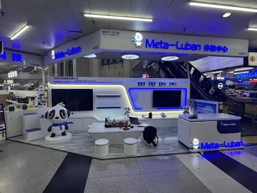 Crypto Fireside gallery image