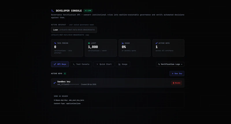 nomos screenshot 2