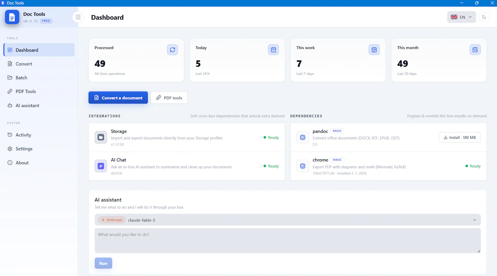 APISelf screenshot 6