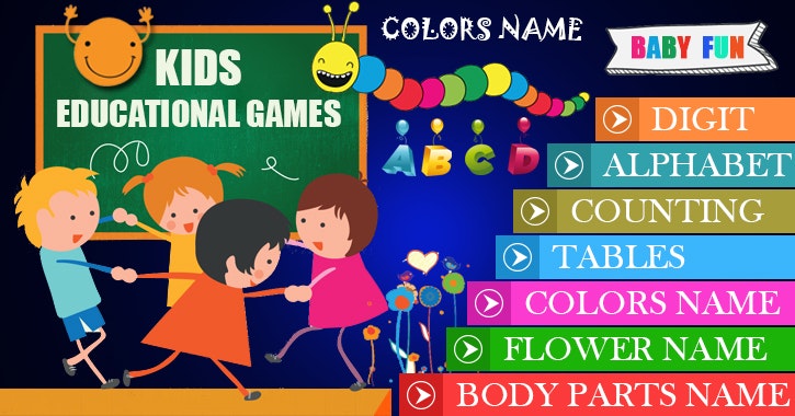 Kids Educational Game gallery image