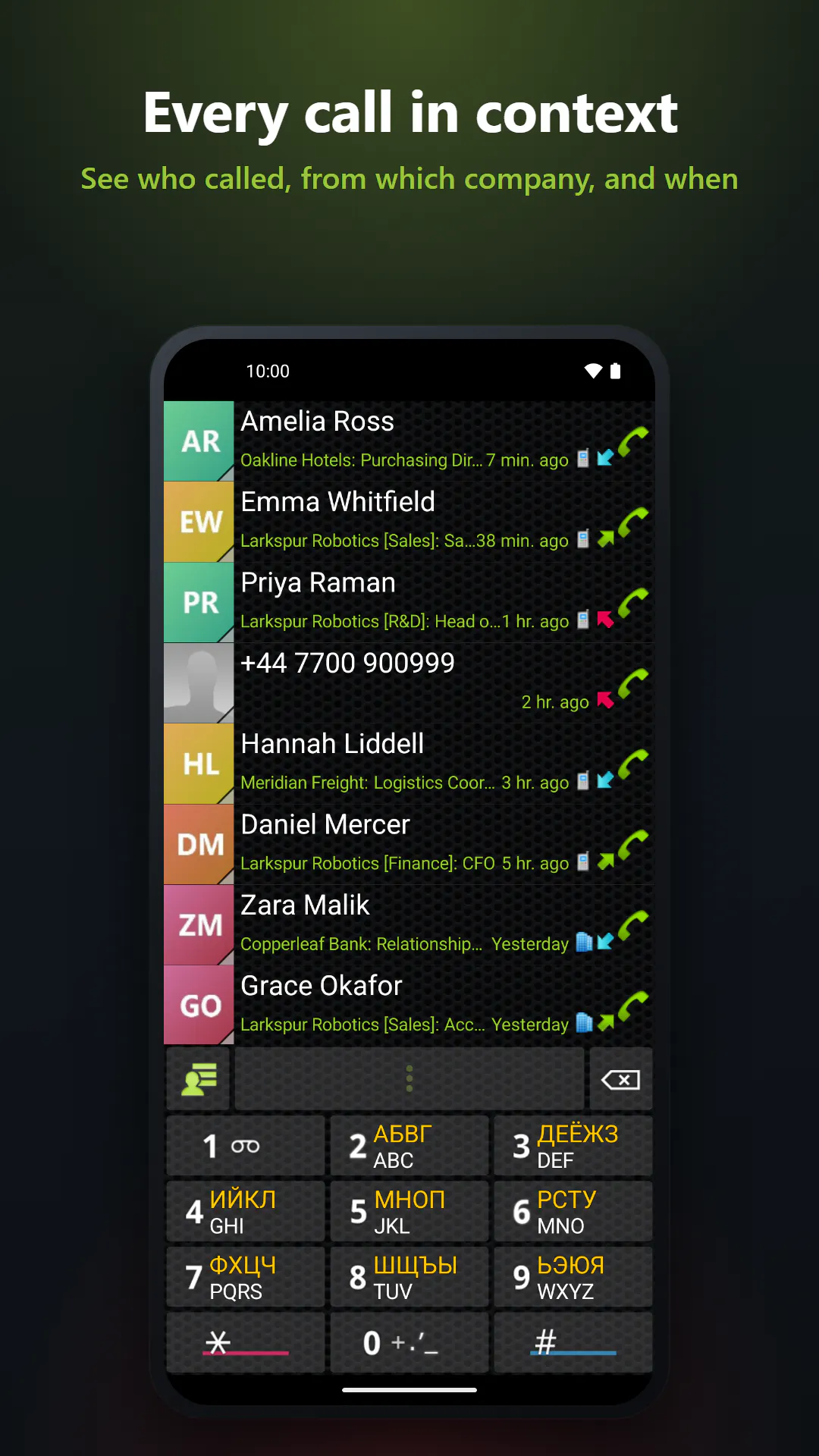 Corporate Dialer gallery image