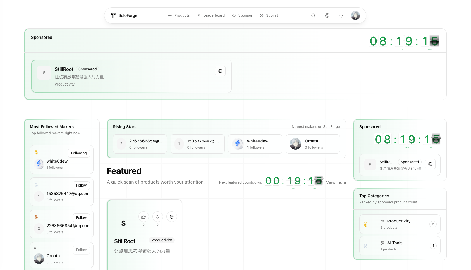 SoloForge - Main product screenshot demonstrating key features and user interface