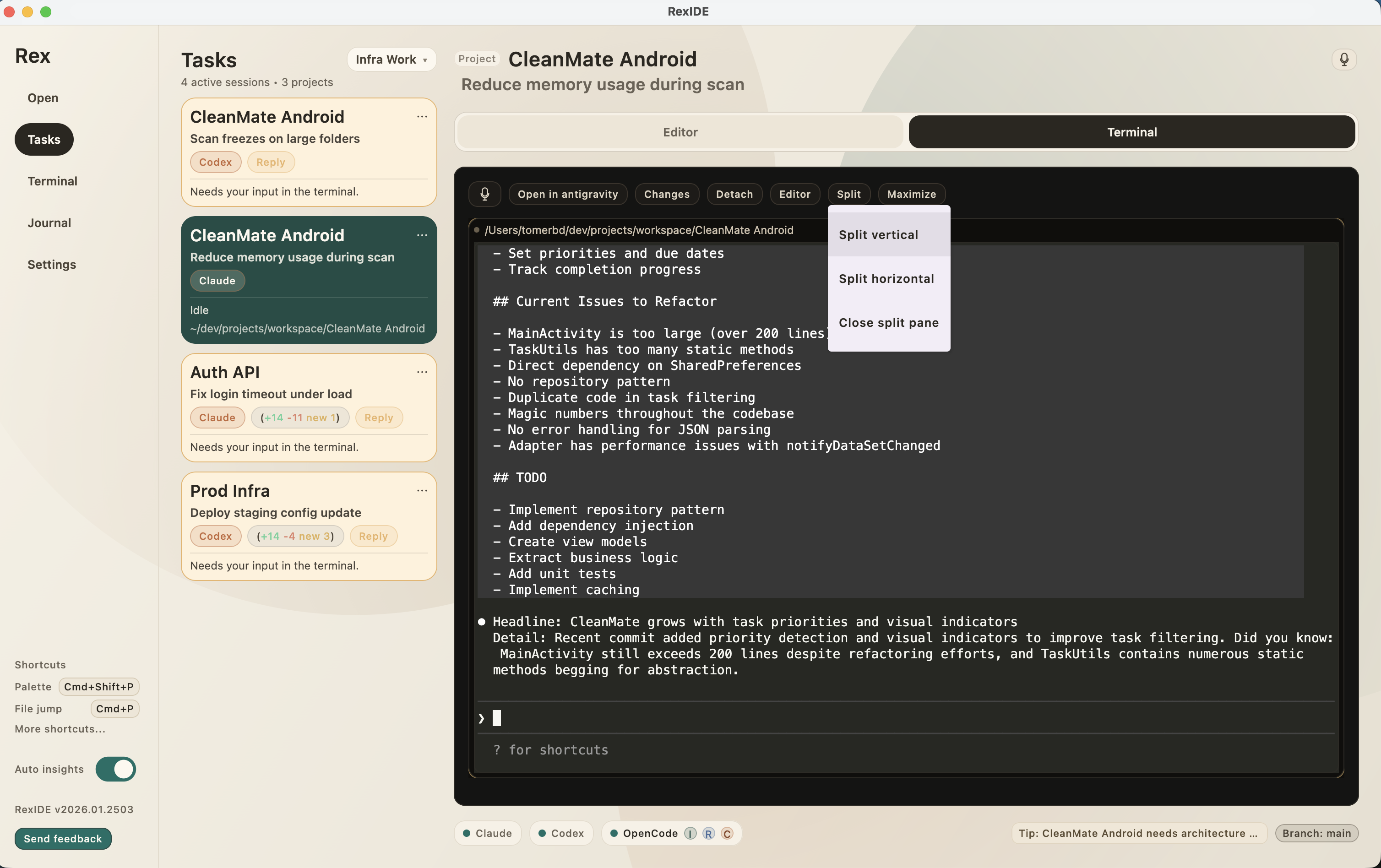 RexIDE - Screenshot 5 showing product features and functionality
