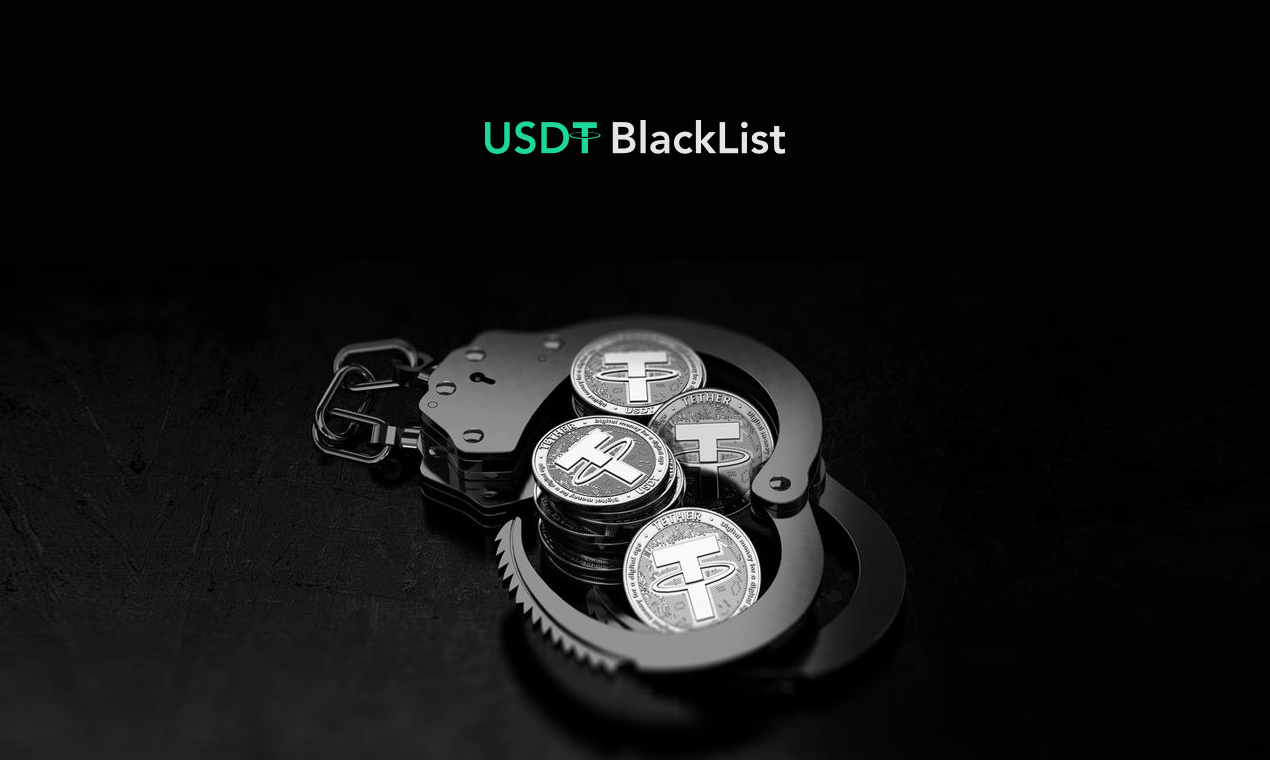 USDT القائمة السوداء media 2