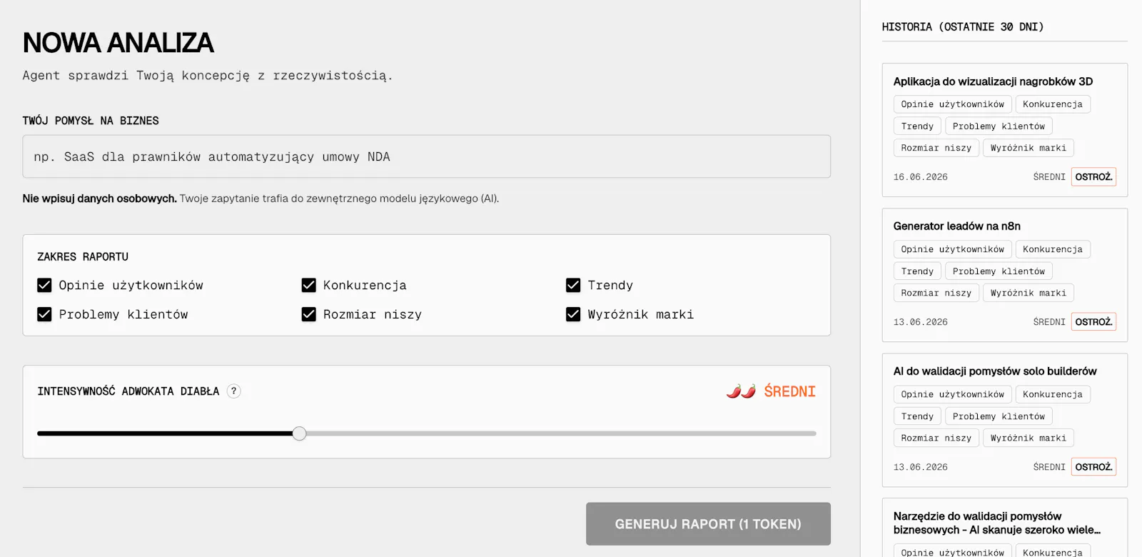 Verdict screenshot 4