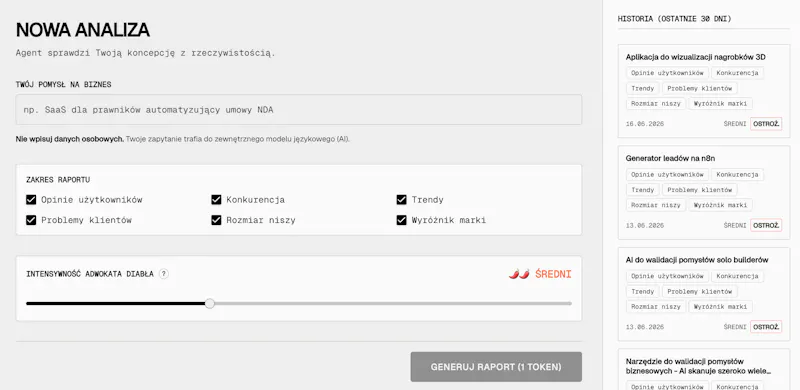 Verdict screenshot 4