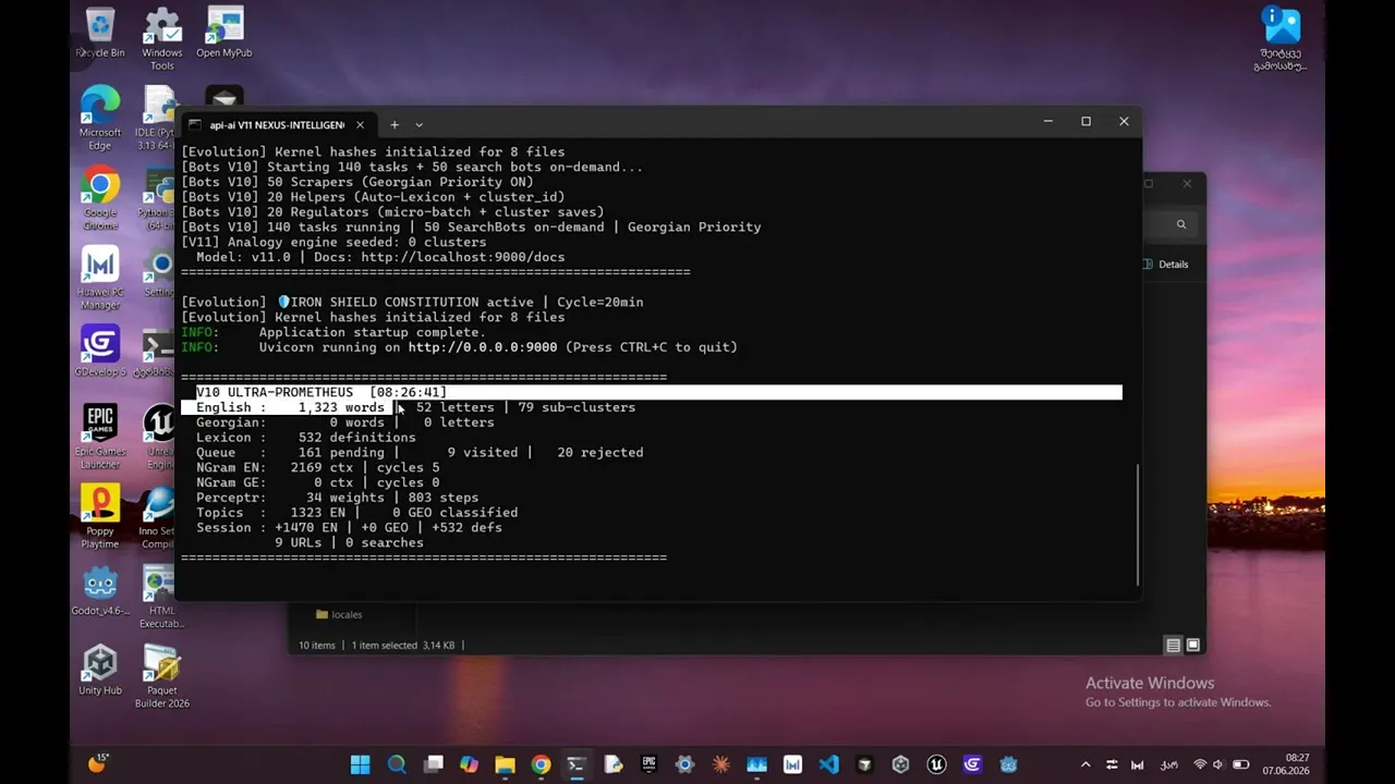 API AI V11 "NEXUS-INTELLIGENCE" gallery image