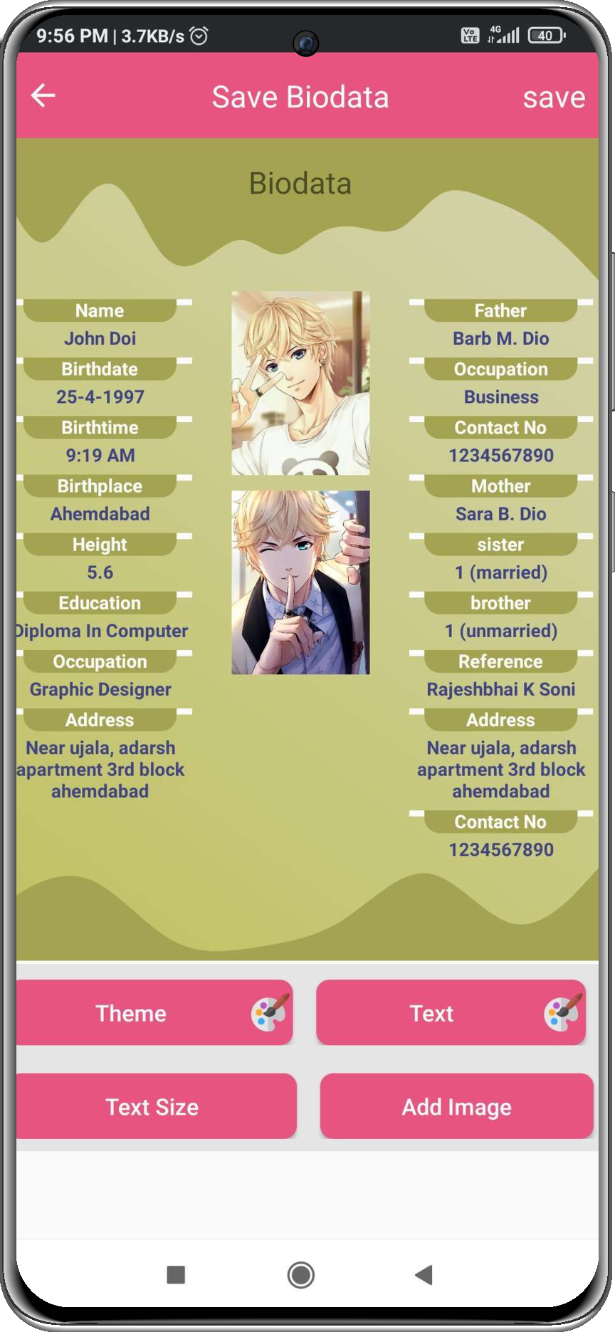 Perfect Biodata Maker gallery image