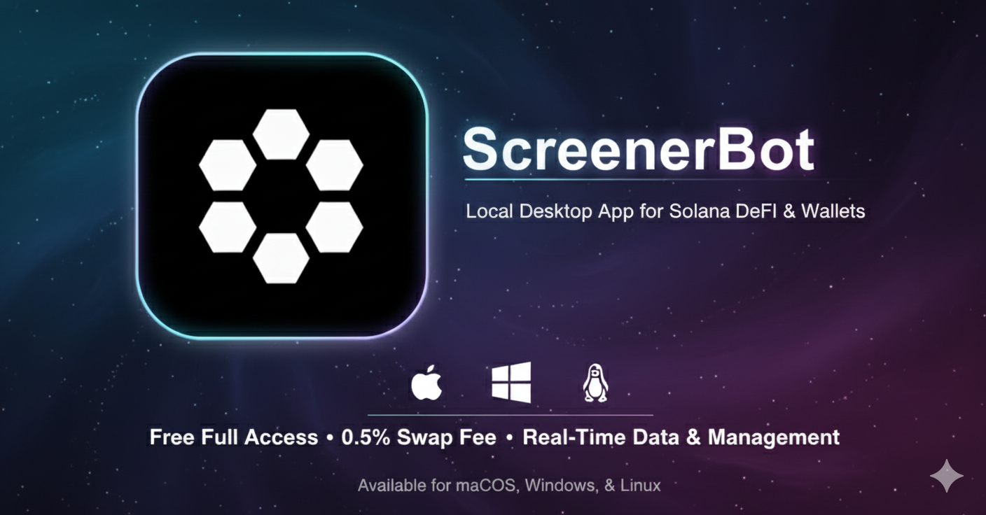 ScreenerBot gallery image