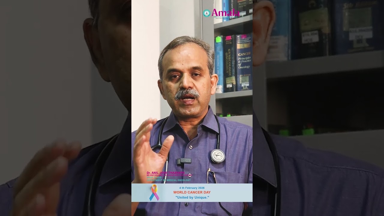 Amala Institute of Medical Sciences gallery image