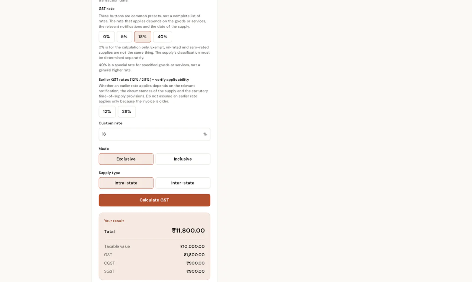 LiVi Enterprises screenshot 5