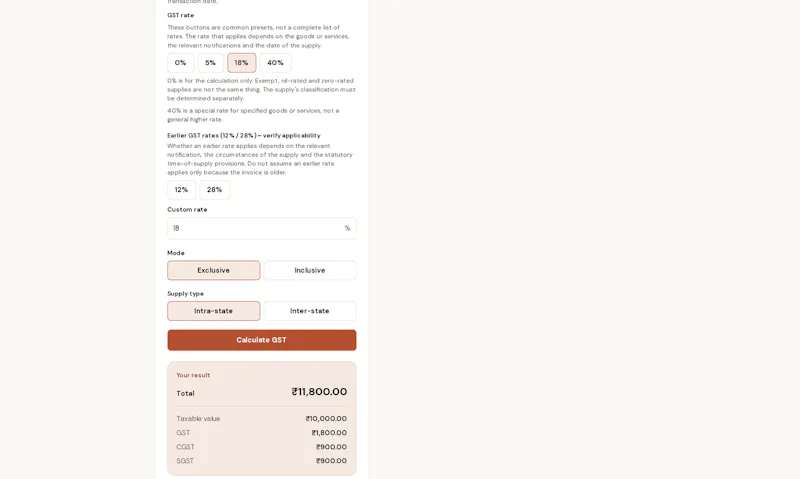 LiVi Enterprises screenshot 5