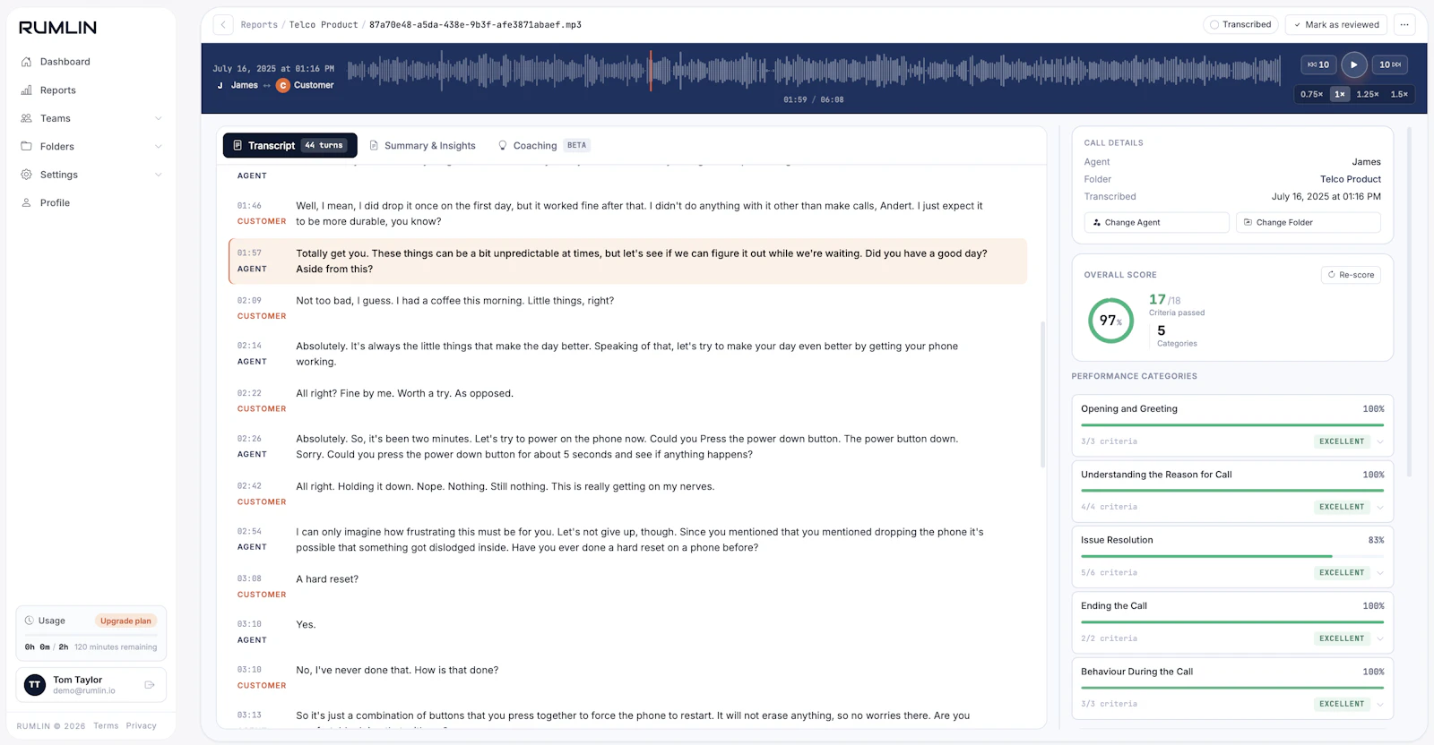 Rumlin screenshot 3