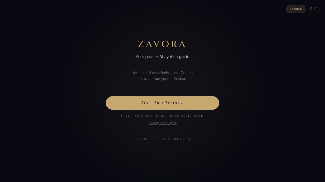 ZAVORA gallery image