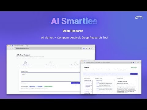 AI Smarties gallery image