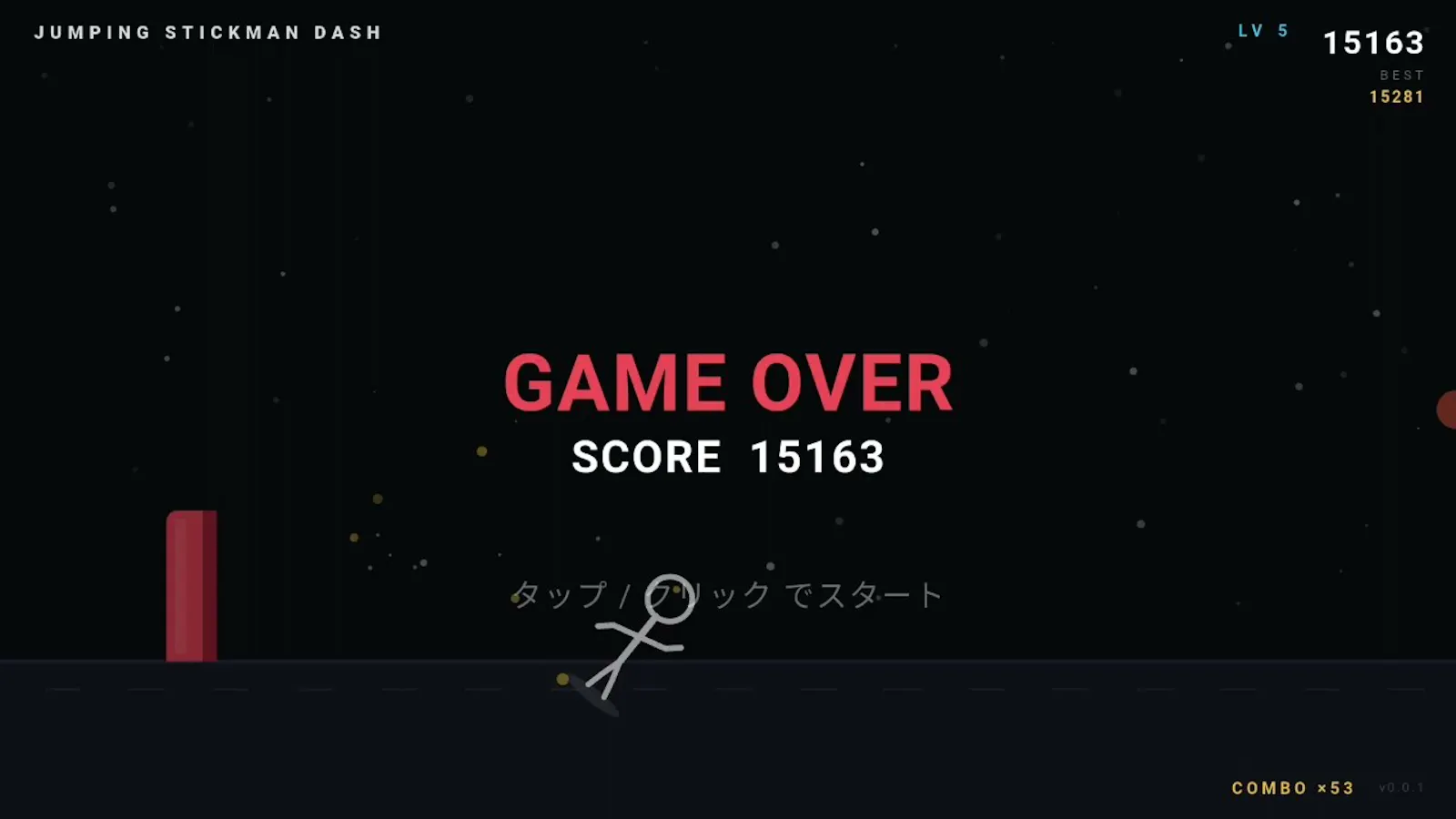 JUMPING STICKMAN DASH screenshot 1 (video preview)