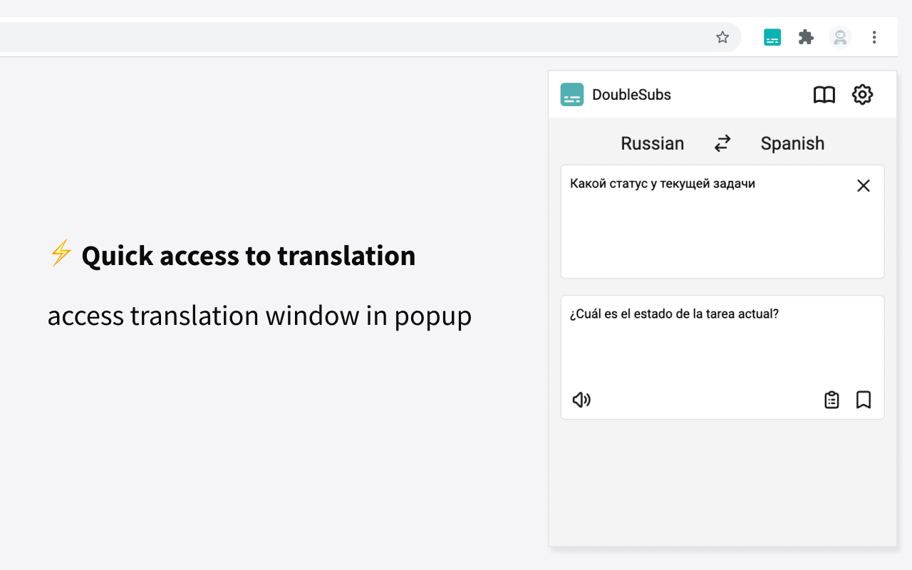 DoubleSubs gallery image