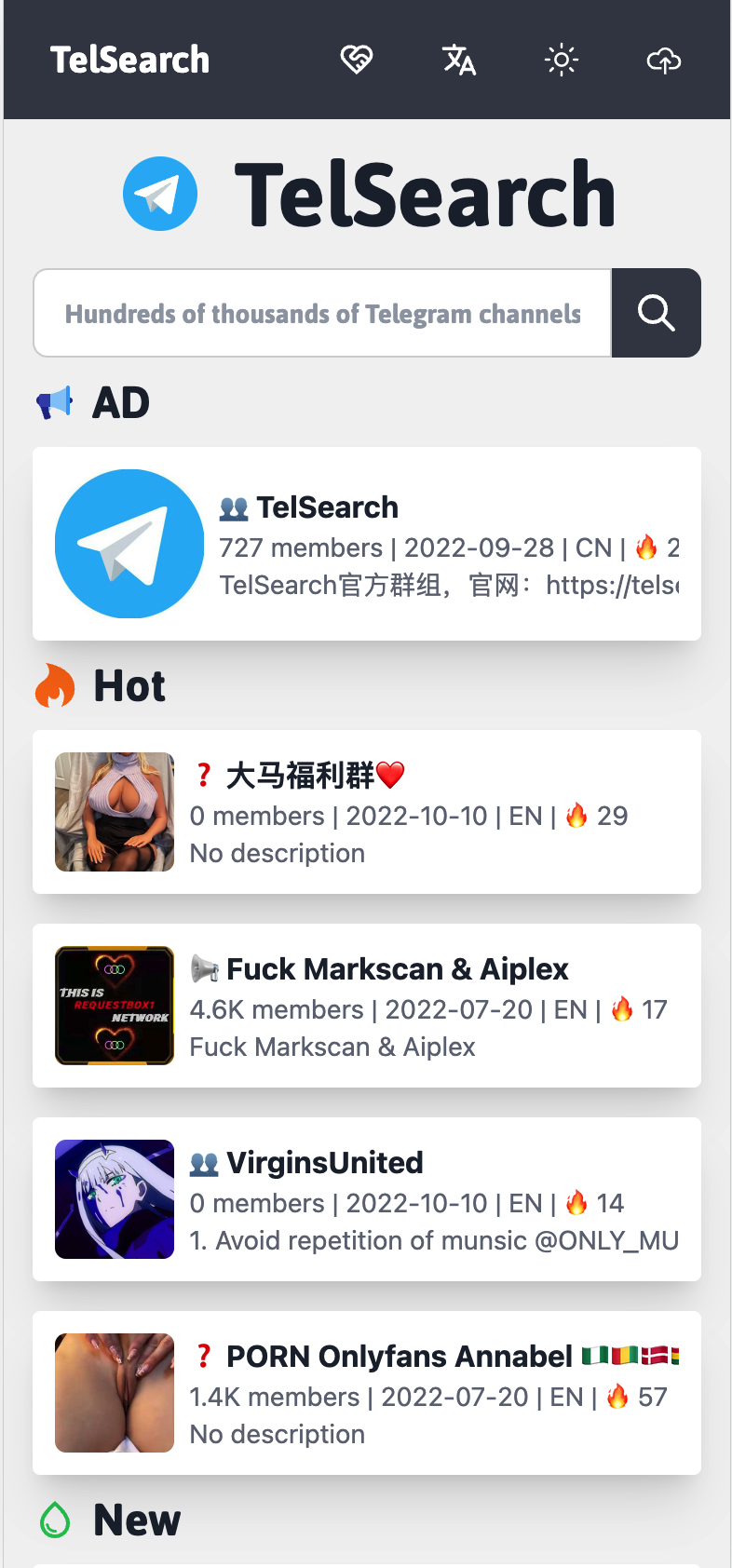 telsearch gallery image