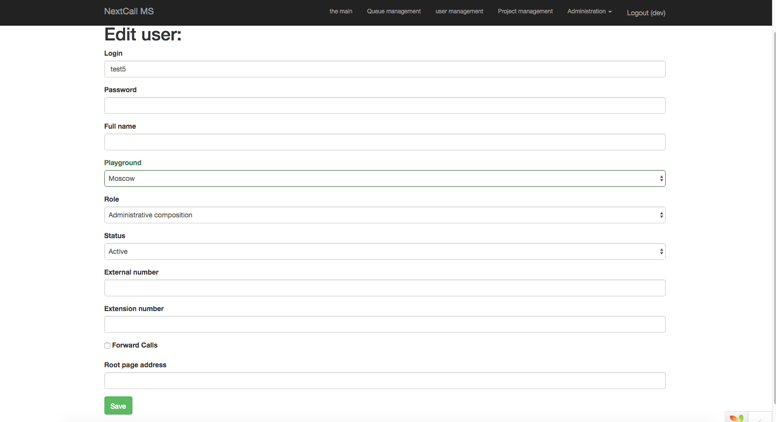 Next Call gallery image