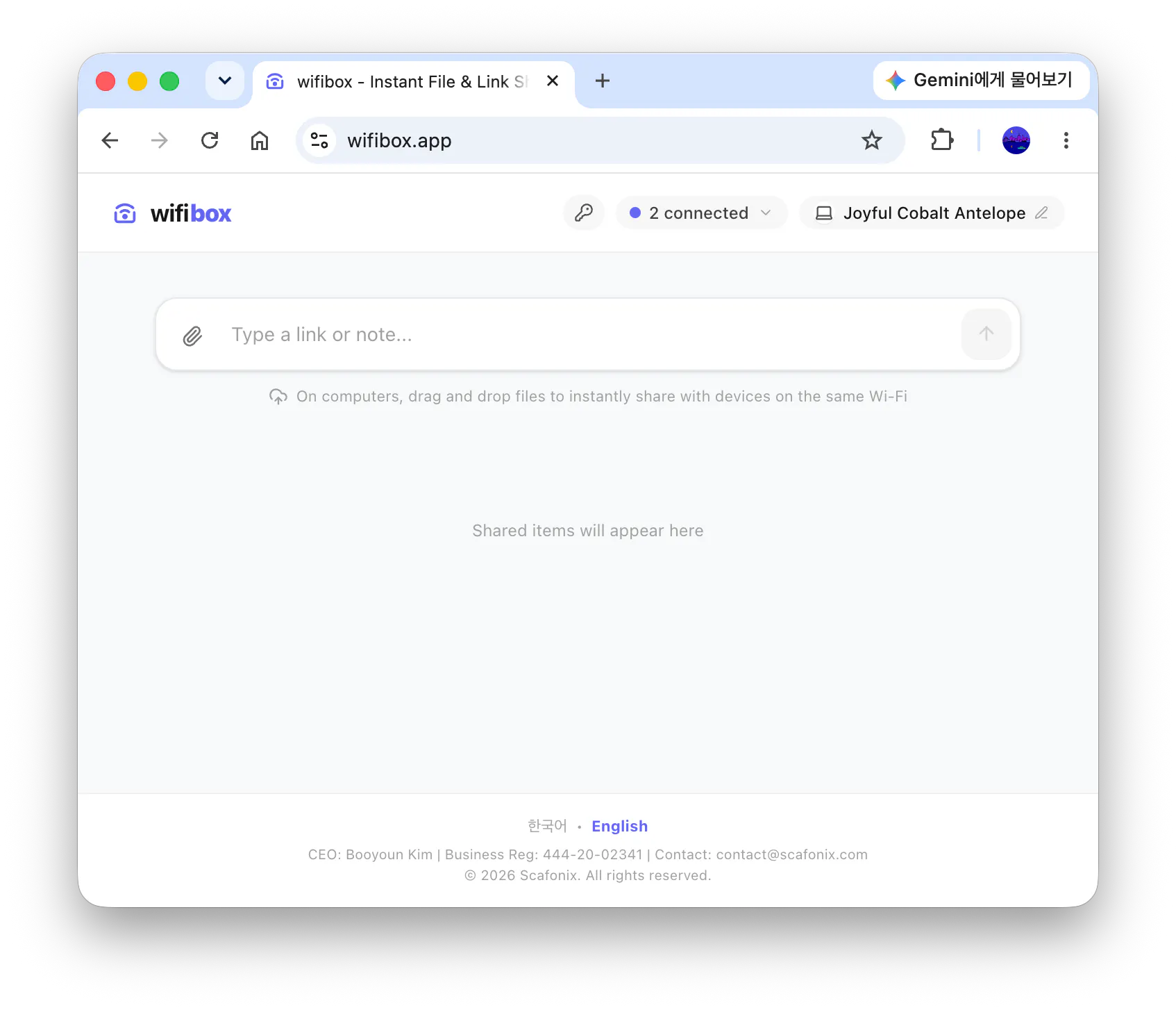 Screenshot 1