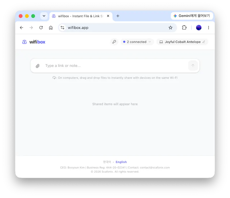 wifibox screenshot 1