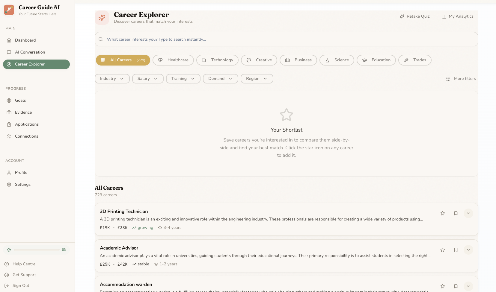 Career Guide AI gallery image