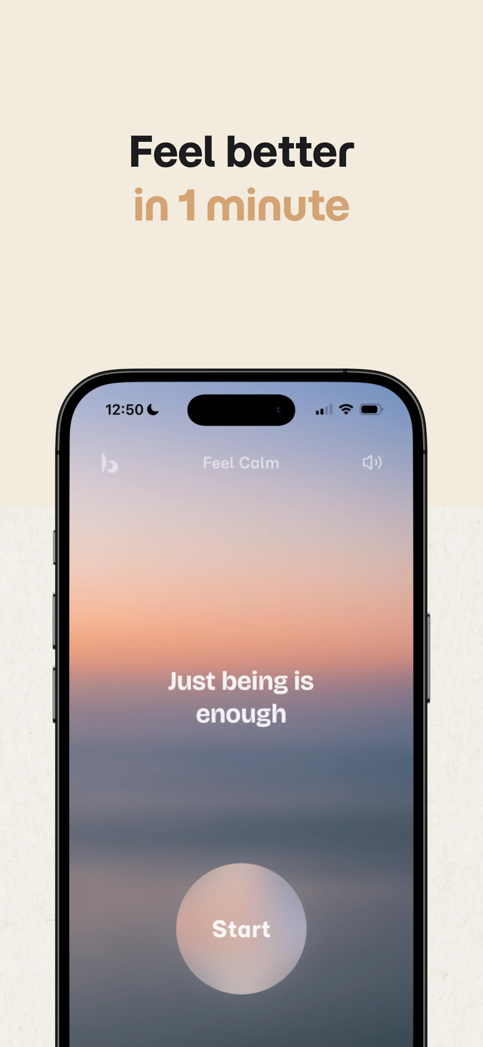 Breeze screenshot 1