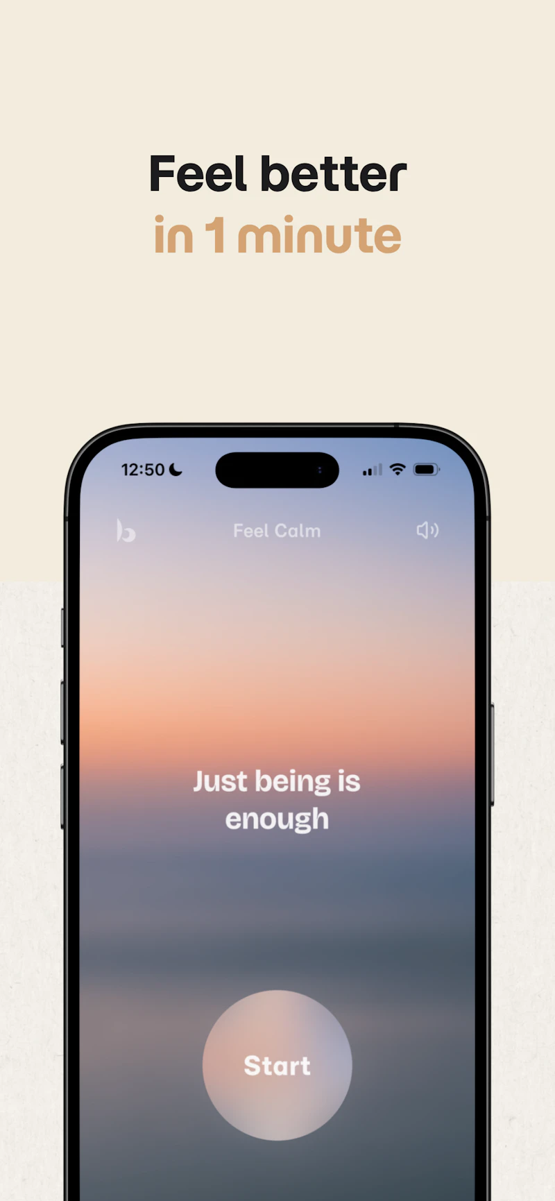 Breeze screenshot 1