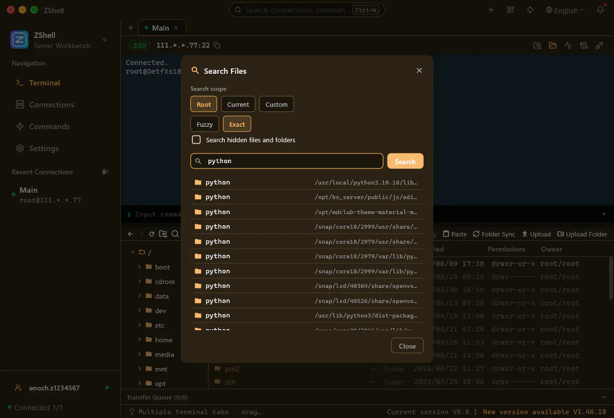 ZShell gallery image
