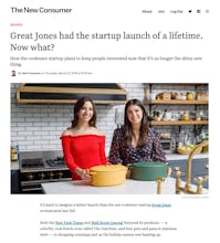 The New Consumer gallery image