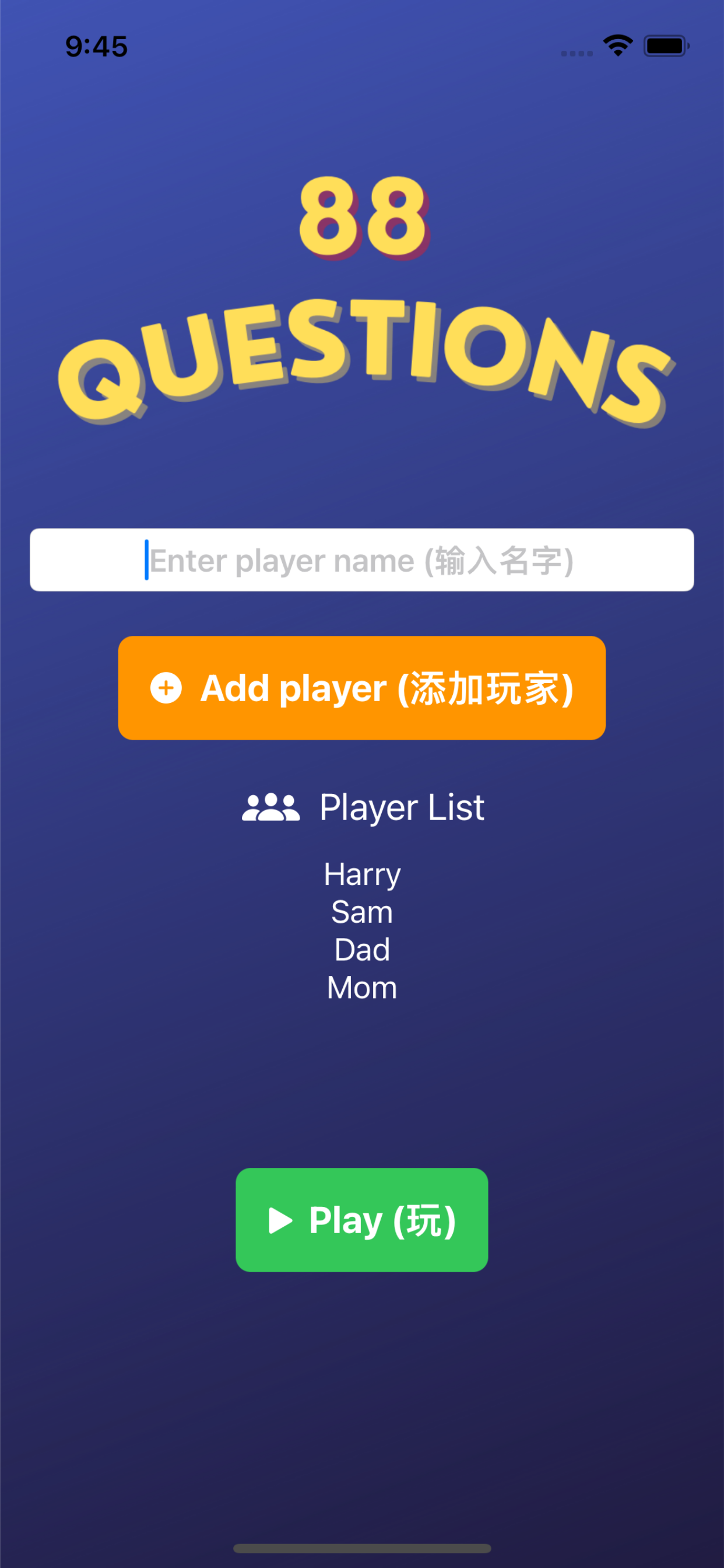 88 Questions gallery image