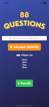 88 Questions gallery image