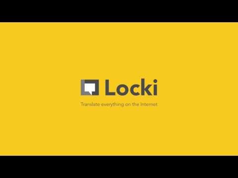 Locki gallery image