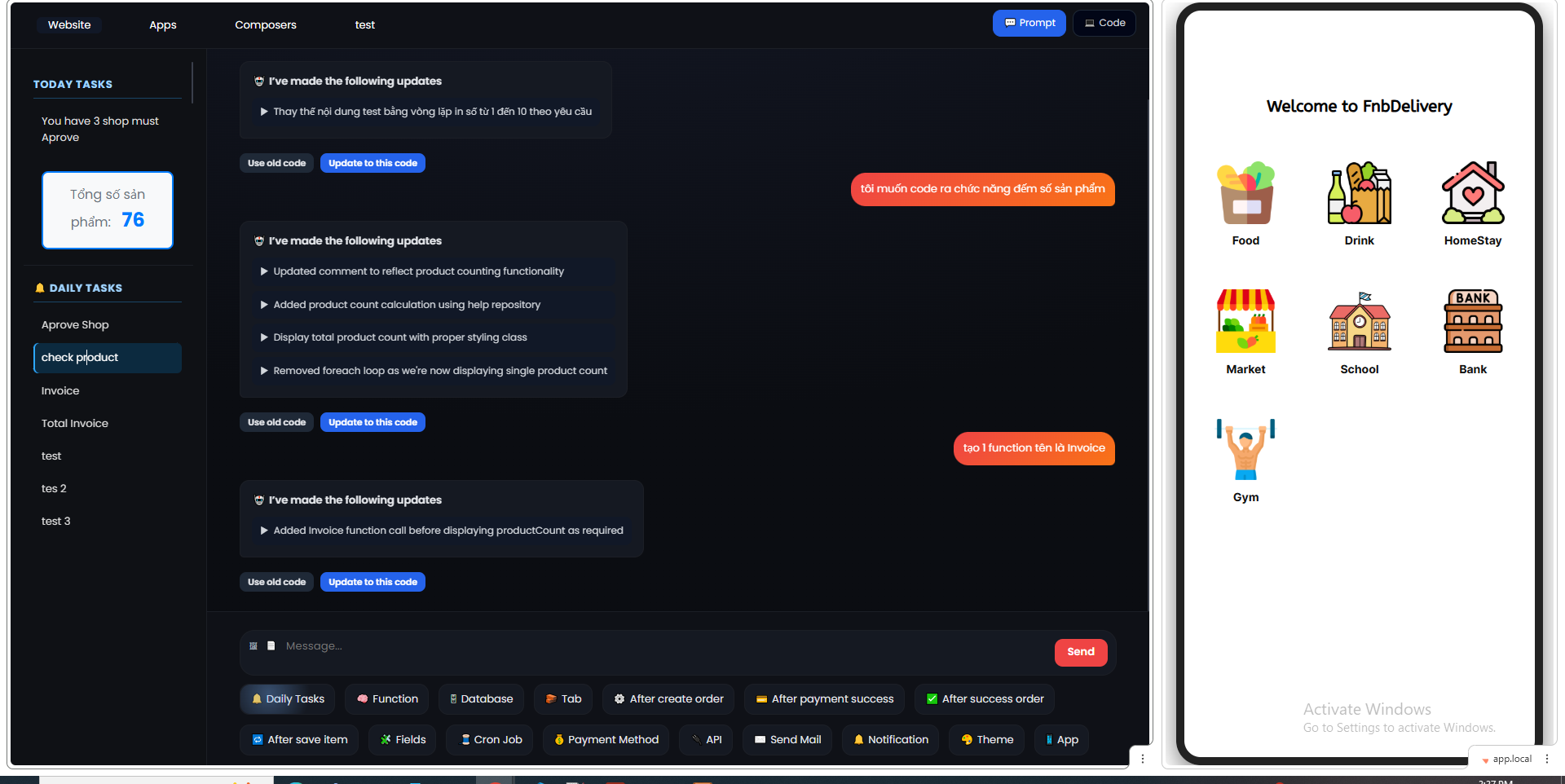 AI under your system control