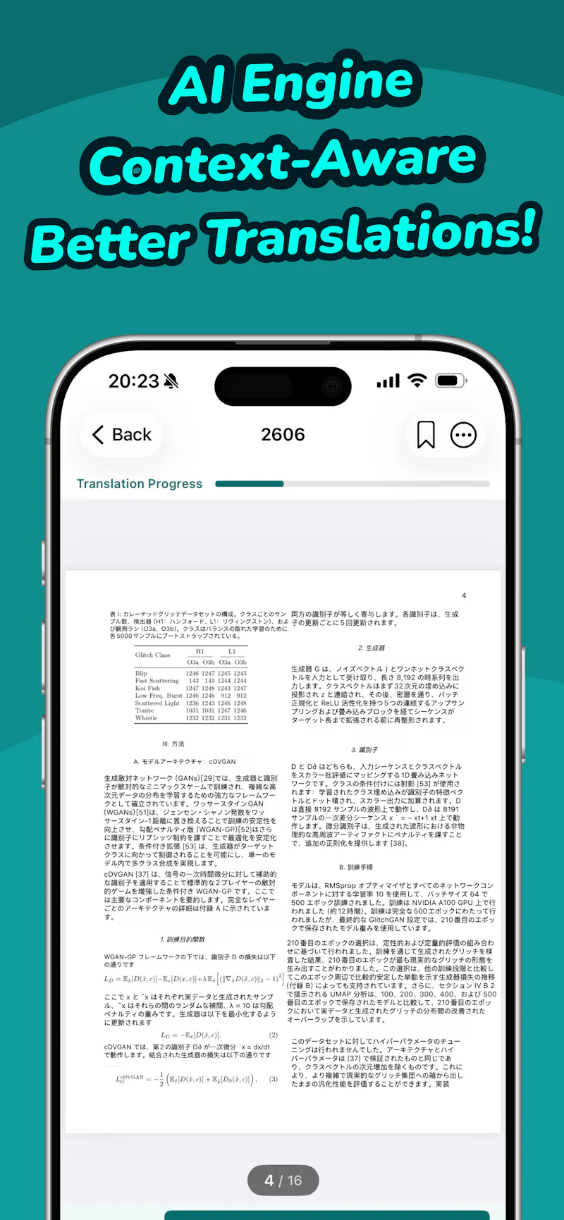 PdfTranslator screenshot 3
