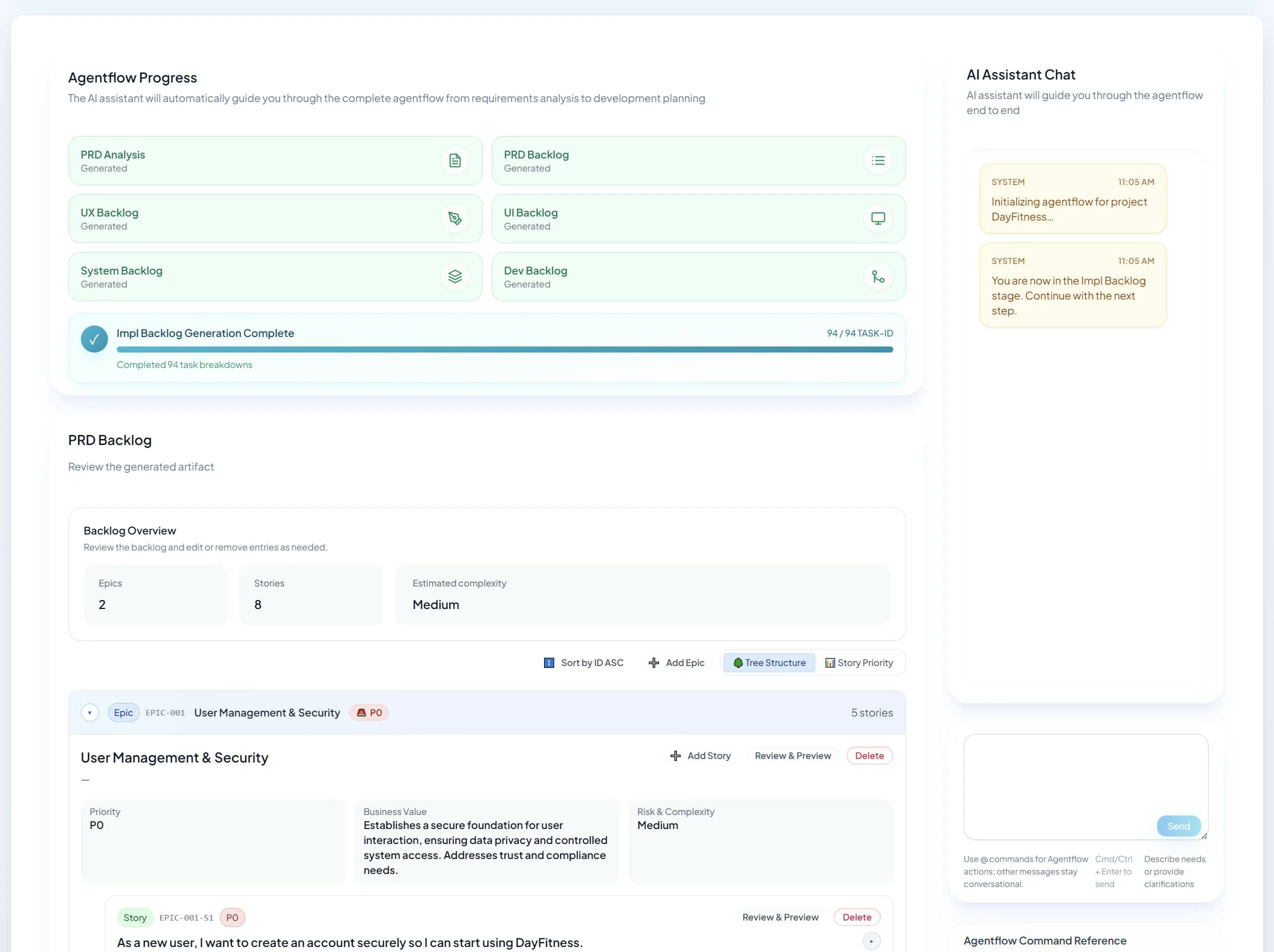 APOX - Screenshot 3 showing product features and functionality